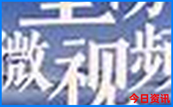 江浙沪七月份适合去哪里玩