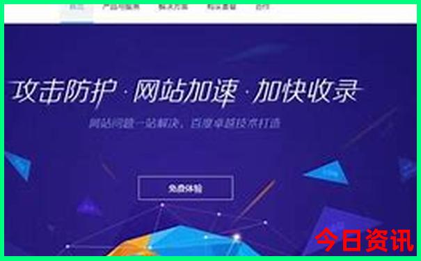 北戴河8月份适合旅游吗